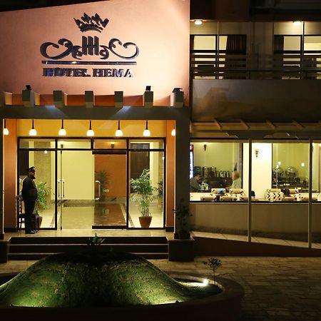 קטמנדו Hotel Hema מראה חיצוני תמונה